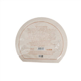 ماسك للوجه بخلاصة جوز الهند